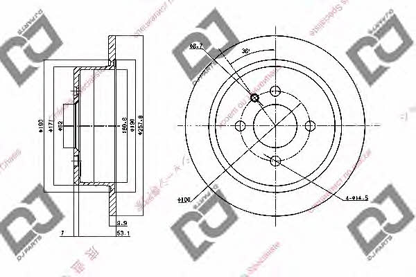 Dj parts BD1609 Диск гальмівний задній невентильований BD1609: Купити в Україні - Добра ціна на EXIST.UA!