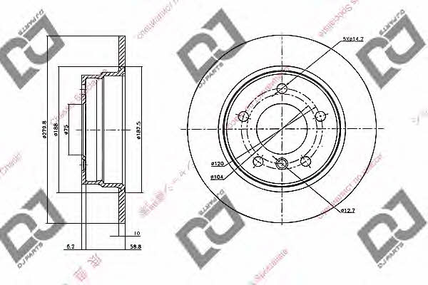 Dj parts BD1632 Диск гальмівний задній вентильований BD1632: Купити в Україні - Добра ціна на EXIST.UA!