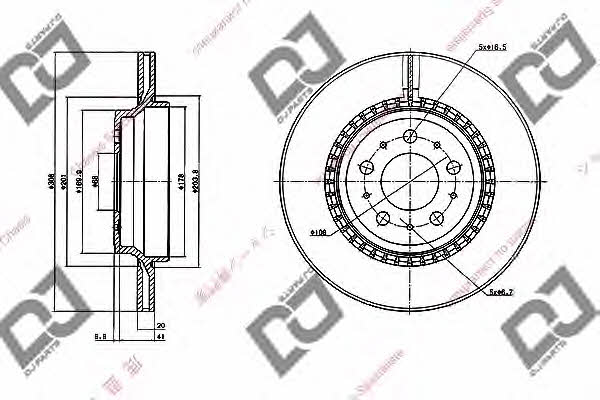 Dj parts BD1839 Диск гальмівний задній вентильований BD1839: Купити в Україні - Добра ціна на EXIST.UA!