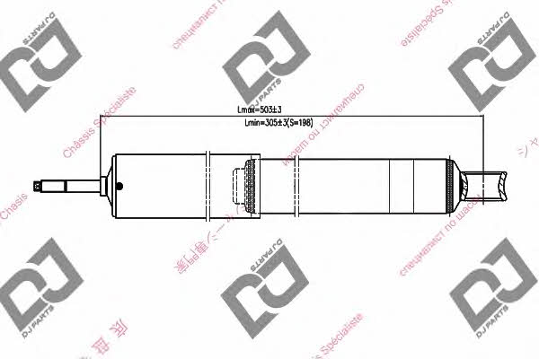 Dj parts DS9000HT Амортизатор підвіски передній масляний DS9000HT: Купити в Україні - Добра ціна на EXIST.UA!
