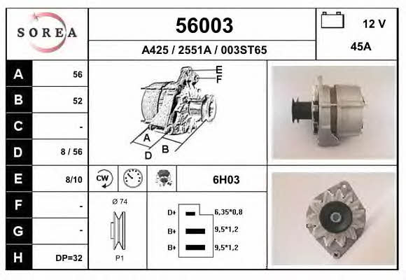 EAI 56003 Генератор 56003: Купити в Україні - Добра ціна на EXIST.UA!