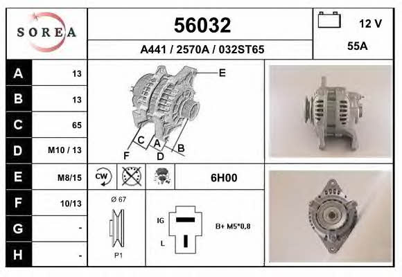 EAI 56032 Генератор 56032: Купити в Україні - Добра ціна на EXIST.UA!