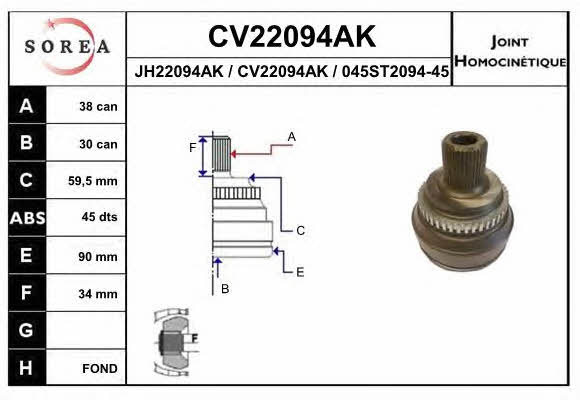 EAI CV22094AK Шарнір рівних кутових швидкостей (ШРКШ) CV22094AK: Купити в Україні - Добра ціна на EXIST.UA!