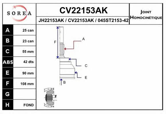 EAI CV22153AK Шарнір рівних кутових швидкостей (ШРКШ) CV22153AK: Купити в Україні - Добра ціна на EXIST.UA!