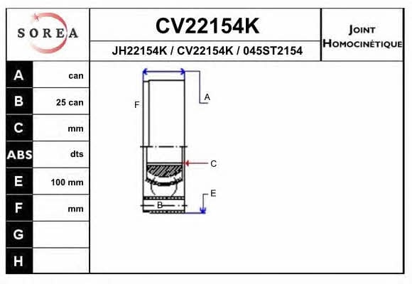 EAI CV22154K Шарнір рівних кутових швидкостей (ШРКШ) CV22154K: Приваблива ціна - Купити в Україні на EXIST.UA!