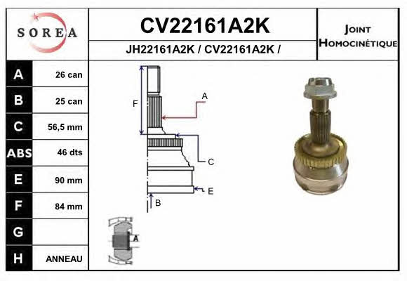 EAI CV22161A2K Шарнір рівних кутових швидкостей (ШРКШ) CV22161A2K: Купити в Україні - Добра ціна на EXIST.UA!