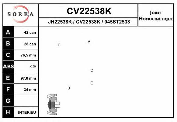 EAI CV22538K Шарнір рівних кутових швидкостей (ШРКШ) CV22538K: Купити в Україні - Добра ціна на EXIST.UA!