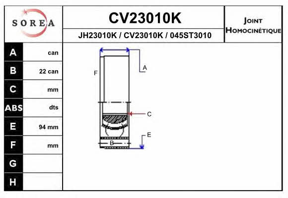 EAI CV23010K Шарнір рівних кутових швидкостей (ШРКШ) CV23010K: Купити в Україні - Добра ціна на EXIST.UA!