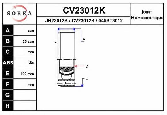 EAI CV23012K Шарнір рівних кутових швидкостей (ШРКШ) CV23012K: Купити в Україні - Добра ціна на EXIST.UA!