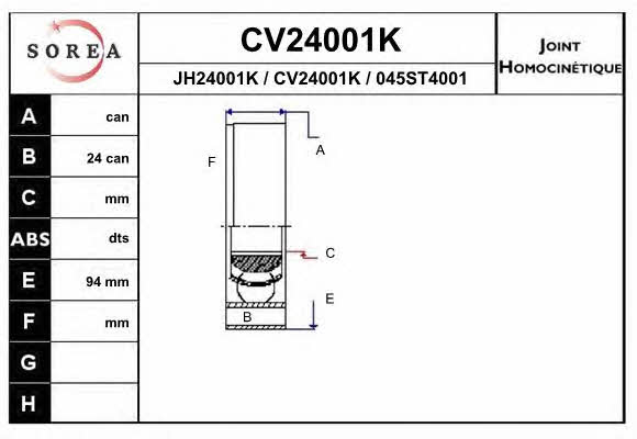 EAI CV24001K Шарнір рівних кутових швидкостей (ШРКШ) CV24001K: Купити в Україні - Добра ціна на EXIST.UA!