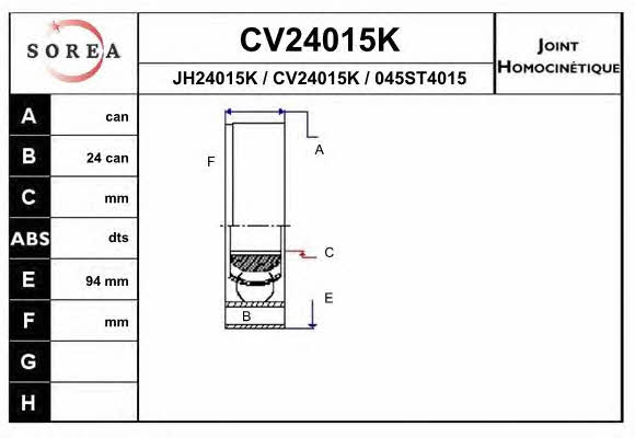 EAI CV24015K Шарнір рівних кутових швидкостей (ШРКШ) CV24015K: Купити в Україні - Добра ціна на EXIST.UA!