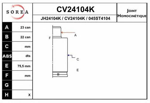 EAI CV24104K Шарнір рівних кутових швидкостей (ШРКШ) CV24104K: Купити в Україні - Добра ціна на EXIST.UA!