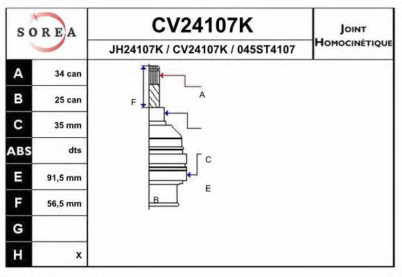 EAI CV24107K Шарнір рівних кутових швидкостей (ШРКШ) CV24107K: Купити в Україні - Добра ціна на EXIST.UA!