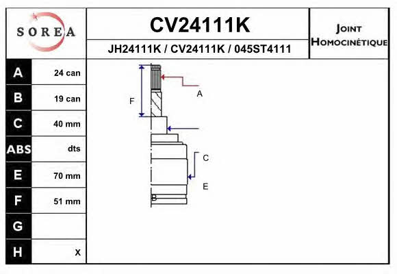 EAI CV24111K Шарнір рівних кутових швидкостей (ШРКШ) CV24111K: Купити в Україні - Добра ціна на EXIST.UA!