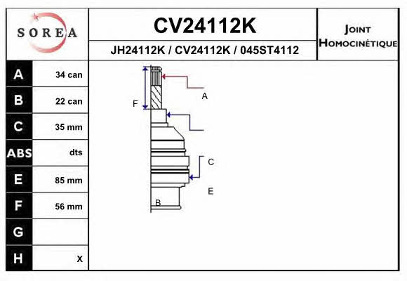 EAI CV24112K Шарнір рівних кутових швидкостей (ШРКШ) CV24112K: Купити в Україні - Добра ціна на EXIST.UA!