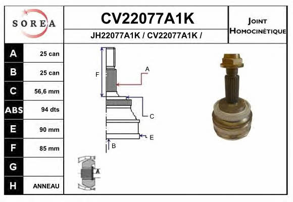 EAI CV22077A1K Шарнір рівних кутових швидкостей (ШРКШ) CV22077A1K: Купити в Україні - Добра ціна на EXIST.UA!