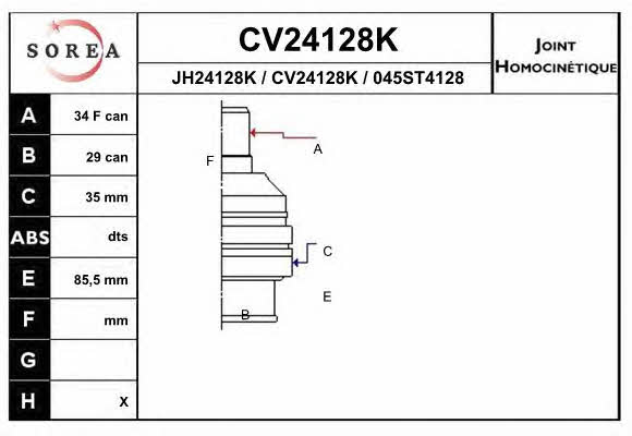 EAI CV24128K Шарнір рівних кутових швидкостей (ШРКШ) CV24128K: Купити в Україні - Добра ціна на EXIST.UA!