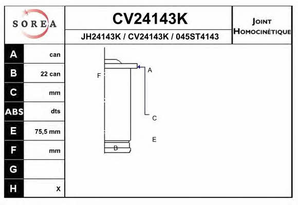 EAI CV24143K Шарнір рівних кутових швидкостей (ШРКШ) CV24143K: Купити в Україні - Добра ціна на EXIST.UA!