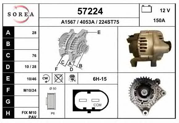 EAI 57224 Генератор 57224: Купити в Україні - Добра ціна на EXIST.UA!