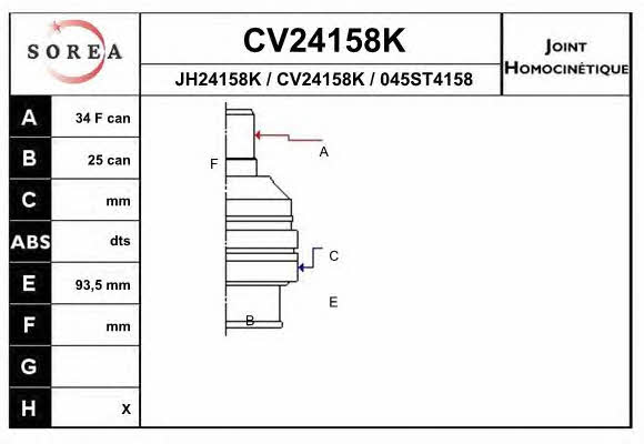 EAI CV24158K Шарнір рівних кутових швидкостей (ШРКШ) CV24158K: Купити в Україні - Добра ціна на EXIST.UA!