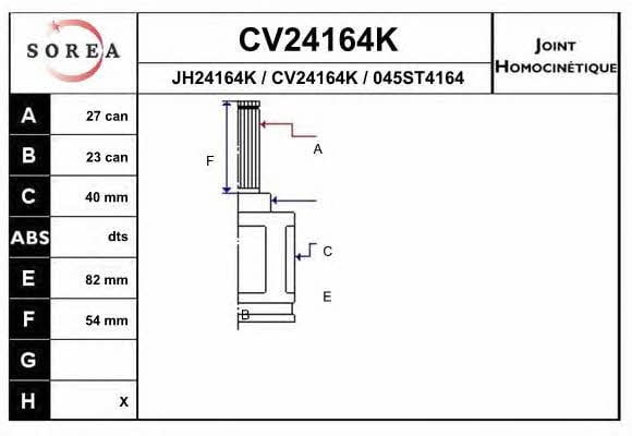 EAI CV24164K Шарнір рівних кутових швидкостей (ШРКШ) CV24164K: Приваблива ціна - Купити в Україні на EXIST.UA!