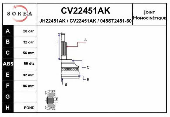 EAI CV22451AK Шарнір рівних кутових швидкостей (ШРКШ) CV22451AK: Купити в Україні - Добра ціна на EXIST.UA!