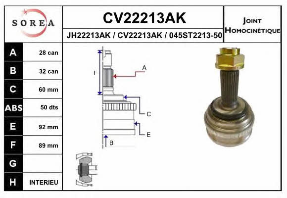 EAI CV22213AK Шарнір рівних кутових швидкостей (ШРКШ) CV22213AK: Купити в Україні - Добра ціна на EXIST.UA!