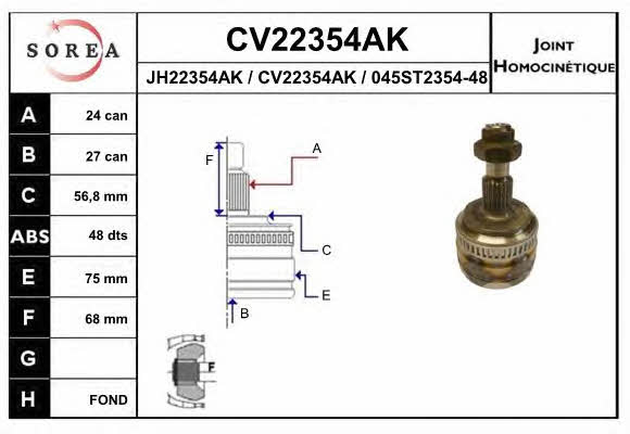 EAI CV22354AK Шарнір рівних кутових швидкостей (ШРКШ) CV22354AK: Приваблива ціна - Купити в Україні на EXIST.UA!