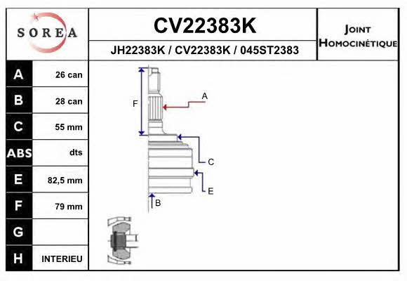 EAI CV22383K Шарнір рівних кутових швидкостей (ШРКШ) CV22383K: Купити в Україні - Добра ціна на EXIST.UA!