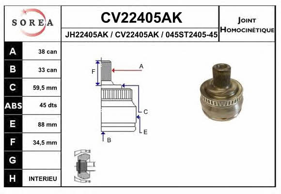 EAI CV22405AK Шарнір рівних кутових швидкостей (ШРКШ) CV22405AK: Купити в Україні - Добра ціна на EXIST.UA!