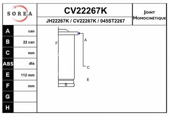 EAI CV22267K Шарнір рівних кутових швидкостей (ШРКШ) CV22267K: Купити в Україні - Добра ціна на EXIST.UA!