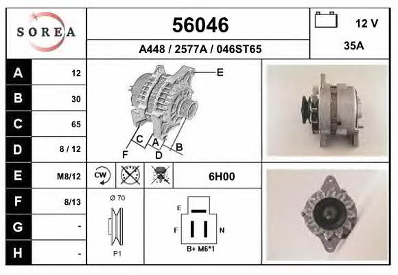 EAI 56046 Генератор 56046: Купити в Україні - Добра ціна на EXIST.UA!