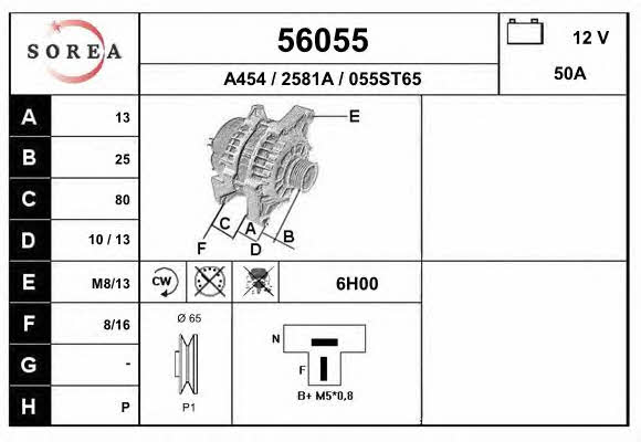 EAI 56055 Генератор 56055: Купити в Україні - Добра ціна на EXIST.UA!