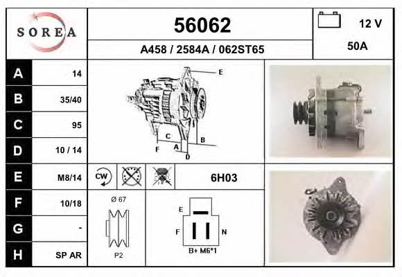EAI 56062 Генератор 56062: Купити в Україні - Добра ціна на EXIST.UA!