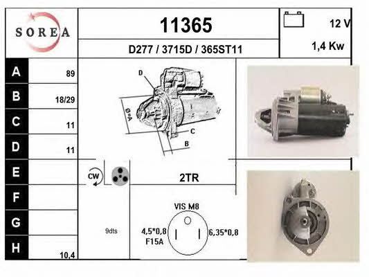 EAI 11365 Стартер 11365: Купити в Україні - Добра ціна на EXIST.UA!