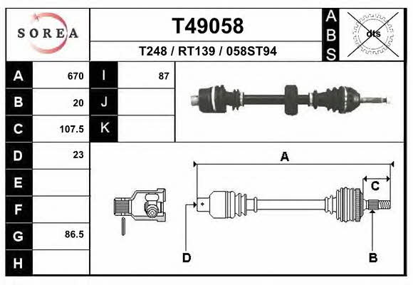 EAI T49058 Вал привідний T49058: Купити в Україні - Добра ціна на EXIST.UA!