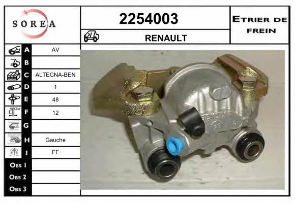 EAI 2254003 Супорт гальмівний 2254003: Купити в Україні - Добра ціна на EXIST.UA!