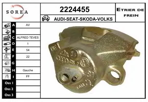 EAI 2224455 Супорт гальмівний передній лівий 2224455: Купити в Україні - Добра ціна на EXIST.UA!