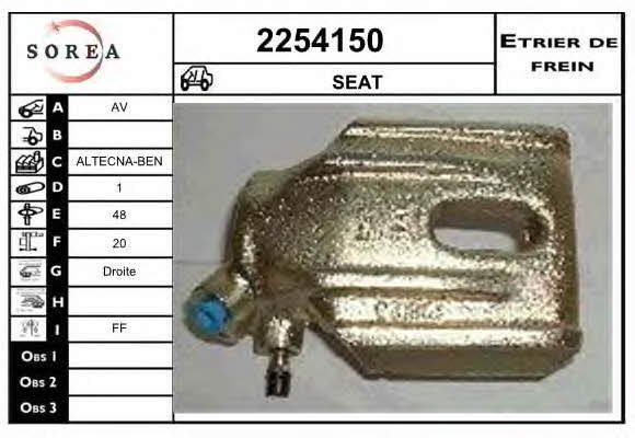 EAI 2254150 Супорт гальмівний 2254150: Купити в Україні - Добра ціна на EXIST.UA!