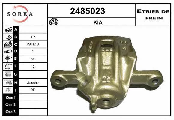 EAI 2485023 Супорт гальмівний задній лівий 2485023: Купити в Україні - Добра ціна на EXIST.UA!