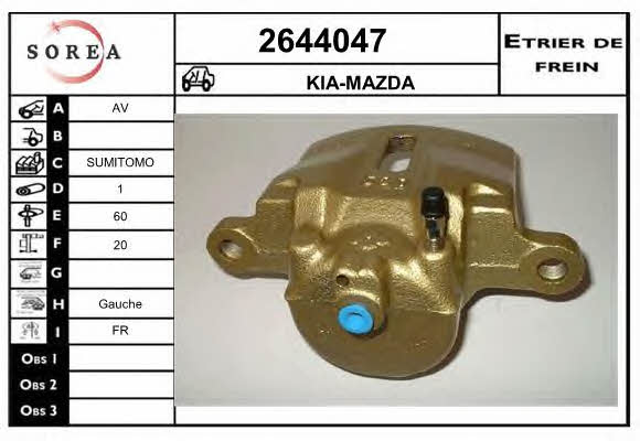 EAI 2644047 Супорт гальмівний 2644047: Купити в Україні - Добра ціна на EXIST.UA!