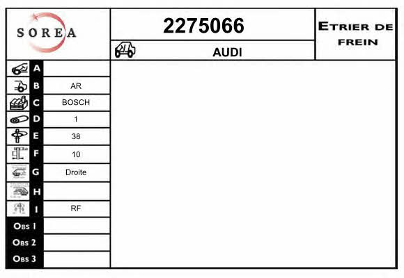 EAI 2275066 Супорт гальмівний задній правий 2275066: Купити в Україні - Добра ціна на EXIST.UA!