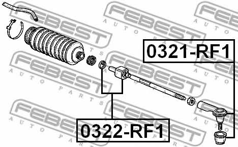 Febest Тяга рулевая – цена 198 UAH