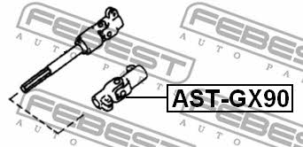 Купить Febest AST-GX90 по низкой цене в Украине!