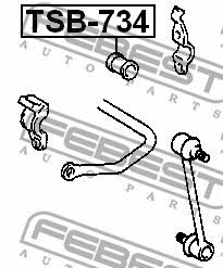 Купить Febest TSB-734 по низкой цене в Украине!