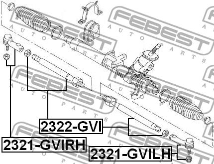 Febest Наконечник рулевой тяги левый – цена 594 UAH