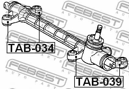 Febest Сайлентблок рулевой рейки – цена 324 UAH