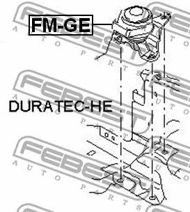 Febest Подушка двигателя правая – цена 3642 UAH