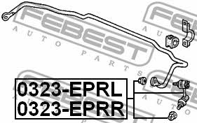 Купити Febest 0323EPRR – суперціна на EXIST.UA!