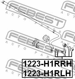 Купити Febest 1223-H1RRH за низькою ціною в Україні!